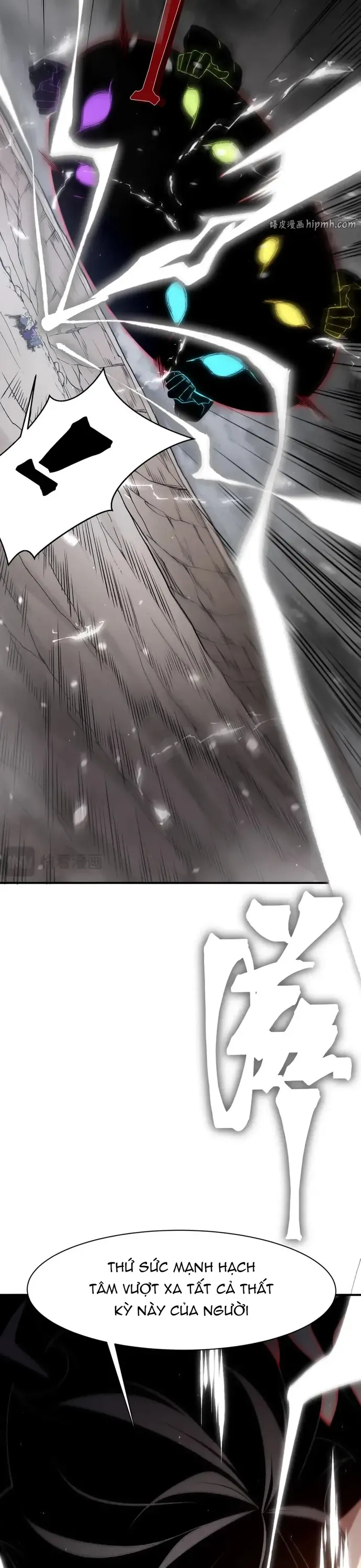 Quỷ Tiến Hóa Chap 143 - Next Chap 142