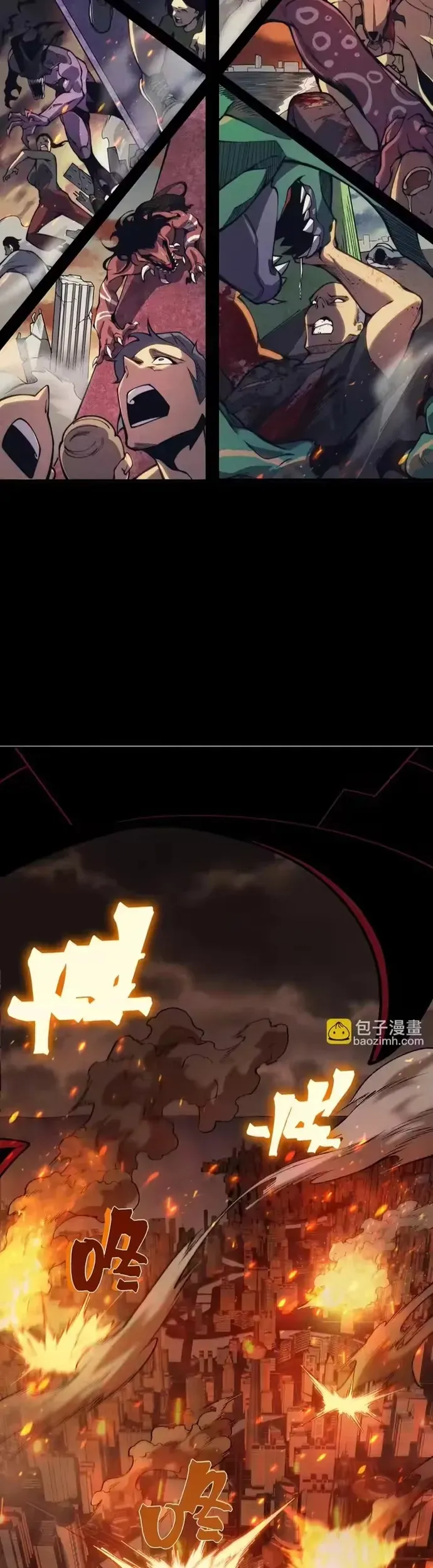 Quỷ Tiến Hóa Chap 144 - Next Chap 143