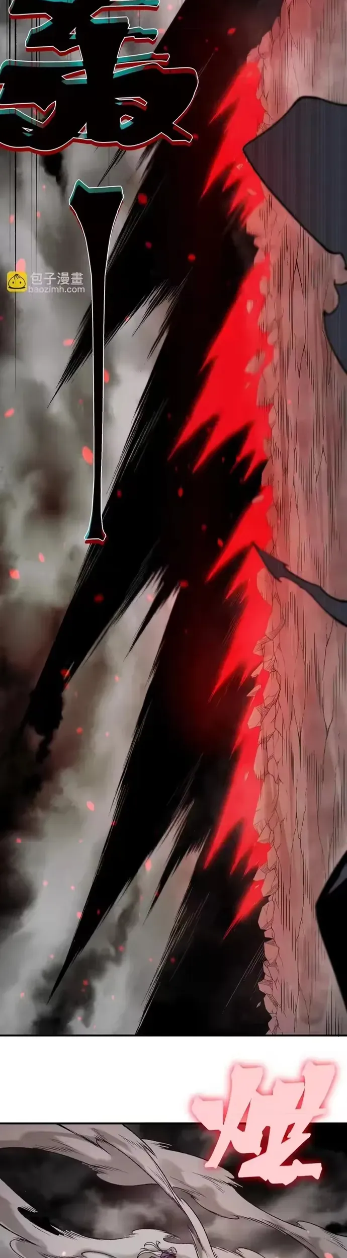 Quỷ Tiến Hóa Chap 144 - Next Chap 143