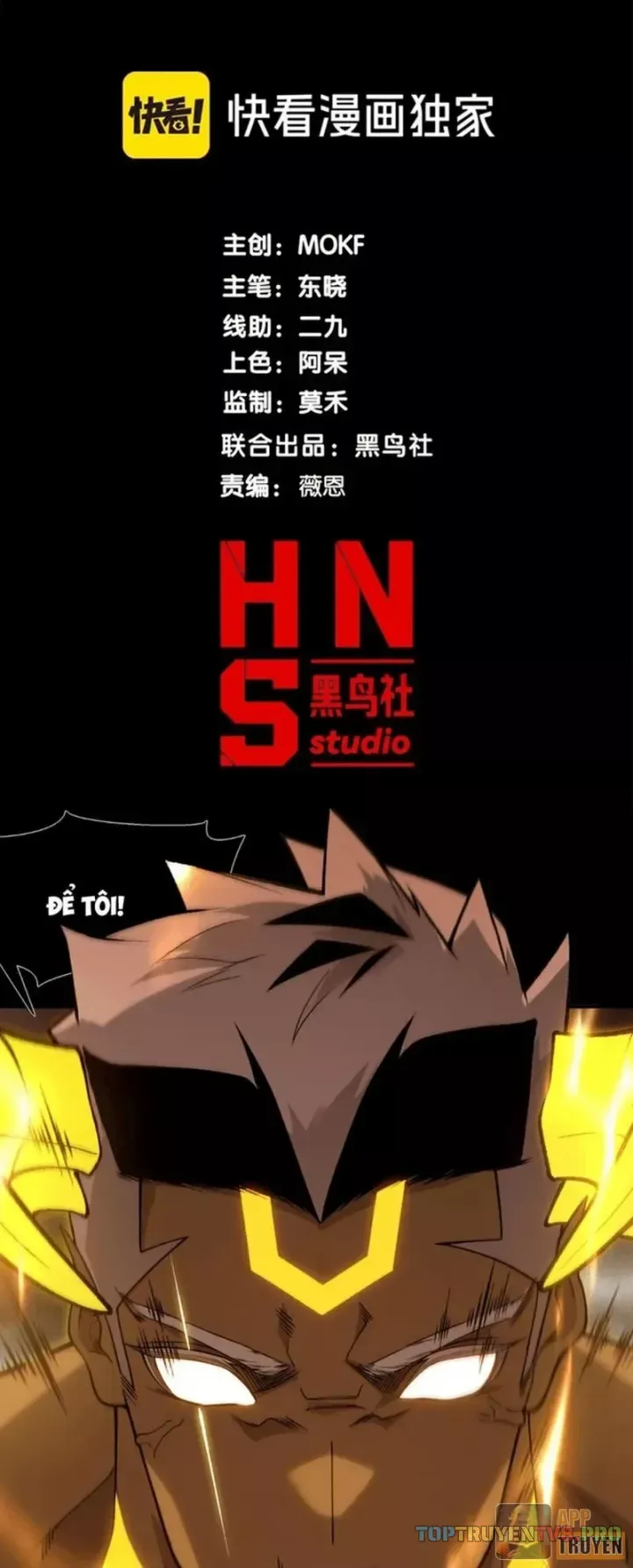 Quỷ Tiến Hóa Chap 146 - Next Chap 145