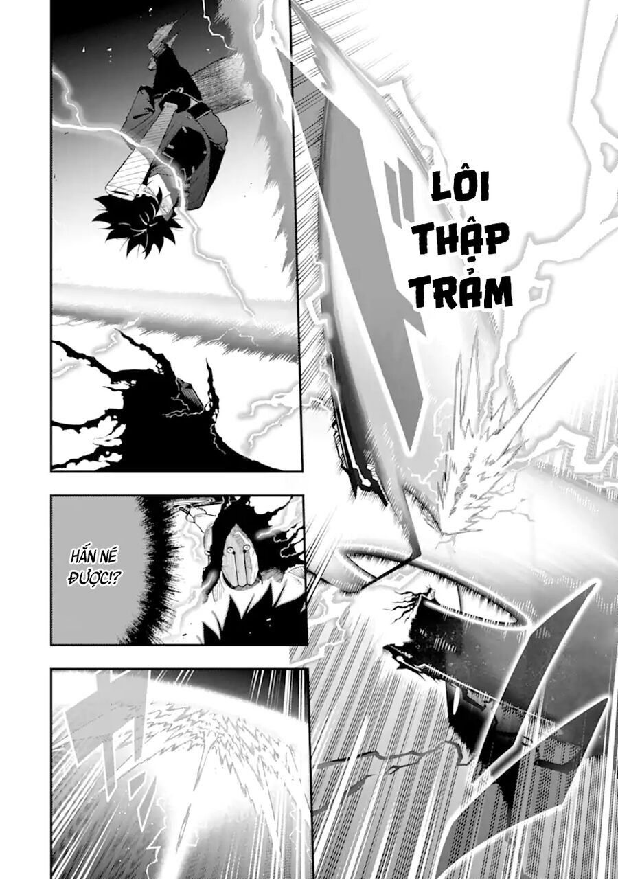 Nhiệm vụ của kẻ mạnh nhất Chap 21 - Next Chap 20