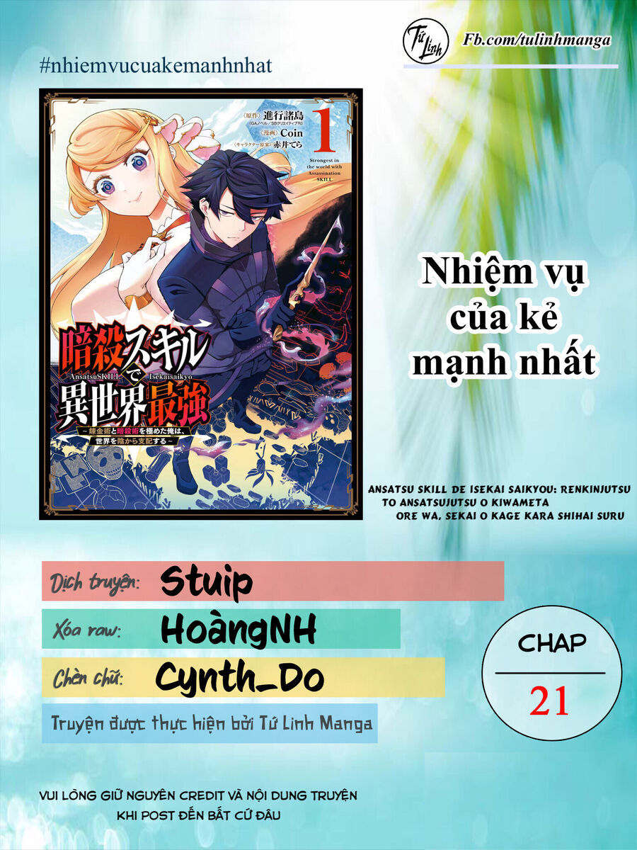 Nhiệm vụ của kẻ mạnh nhất Chap 21 - Next Chap 20
