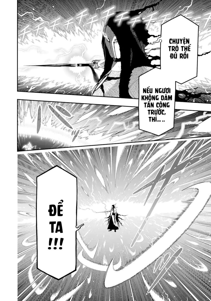 Nhiệm vụ của kẻ mạnh nhất Chap 21 - Next Chap 20