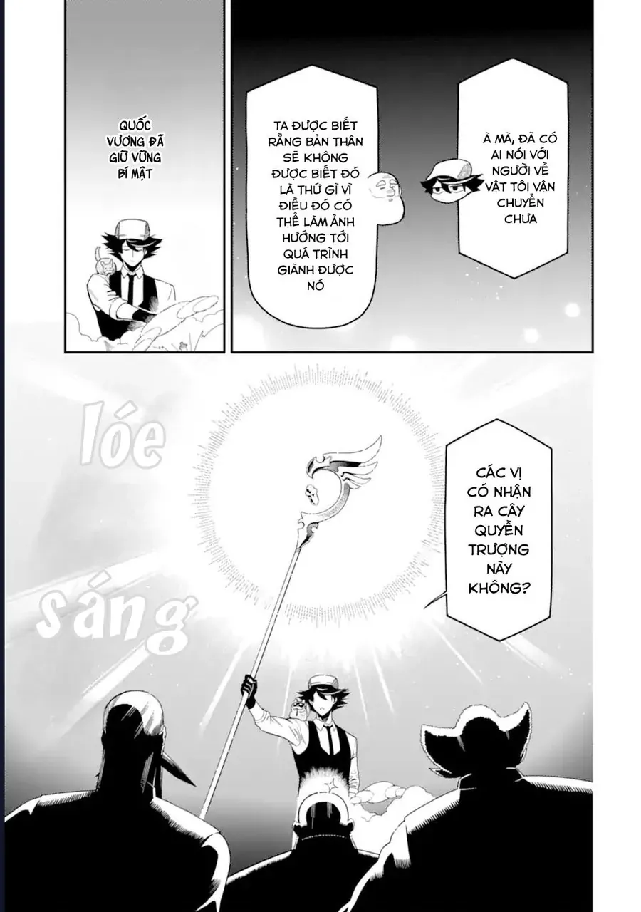 Nhiệm vụ của kẻ mạnh nhất Chap 22 - Next Chap 21