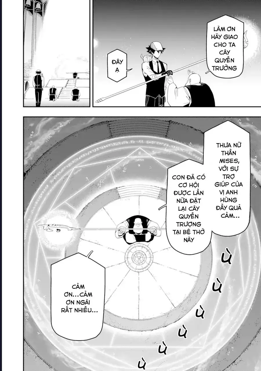 Nhiệm vụ của kẻ mạnh nhất Chap 22 - Next Chap 21