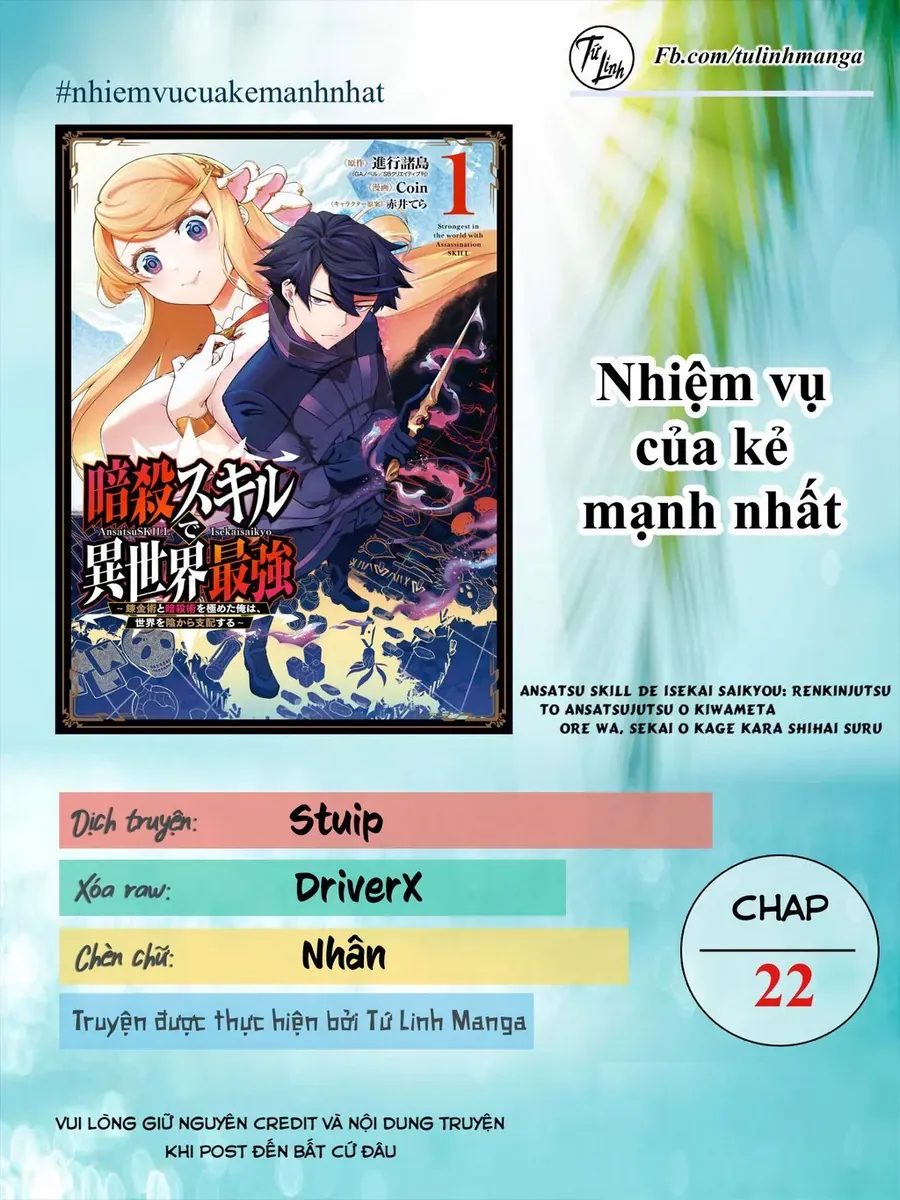 Nhiệm vụ của kẻ mạnh nhất Chap 22 - Next Chap 21