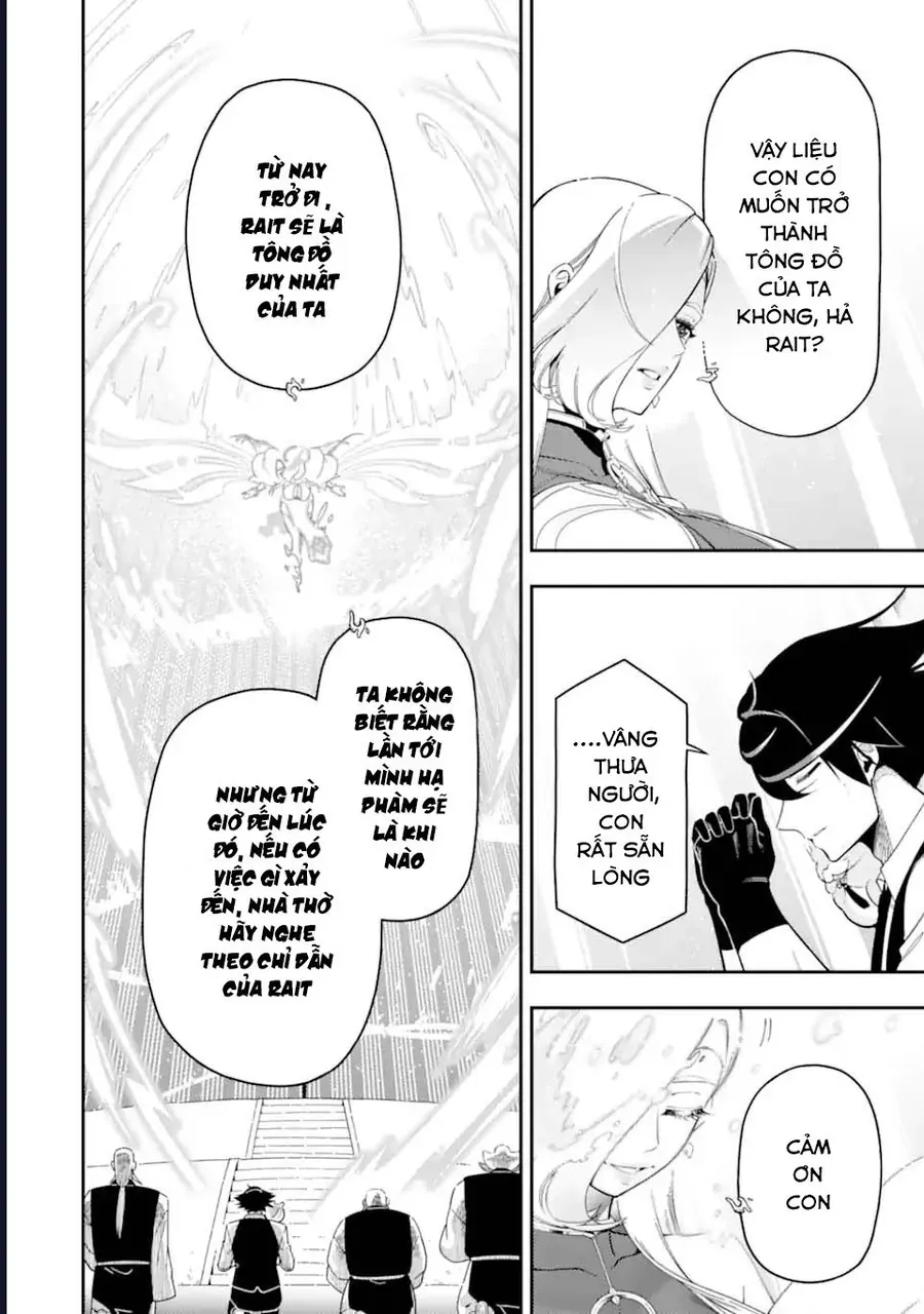 Nhiệm vụ của kẻ mạnh nhất Chap 22 - Next Chap 21