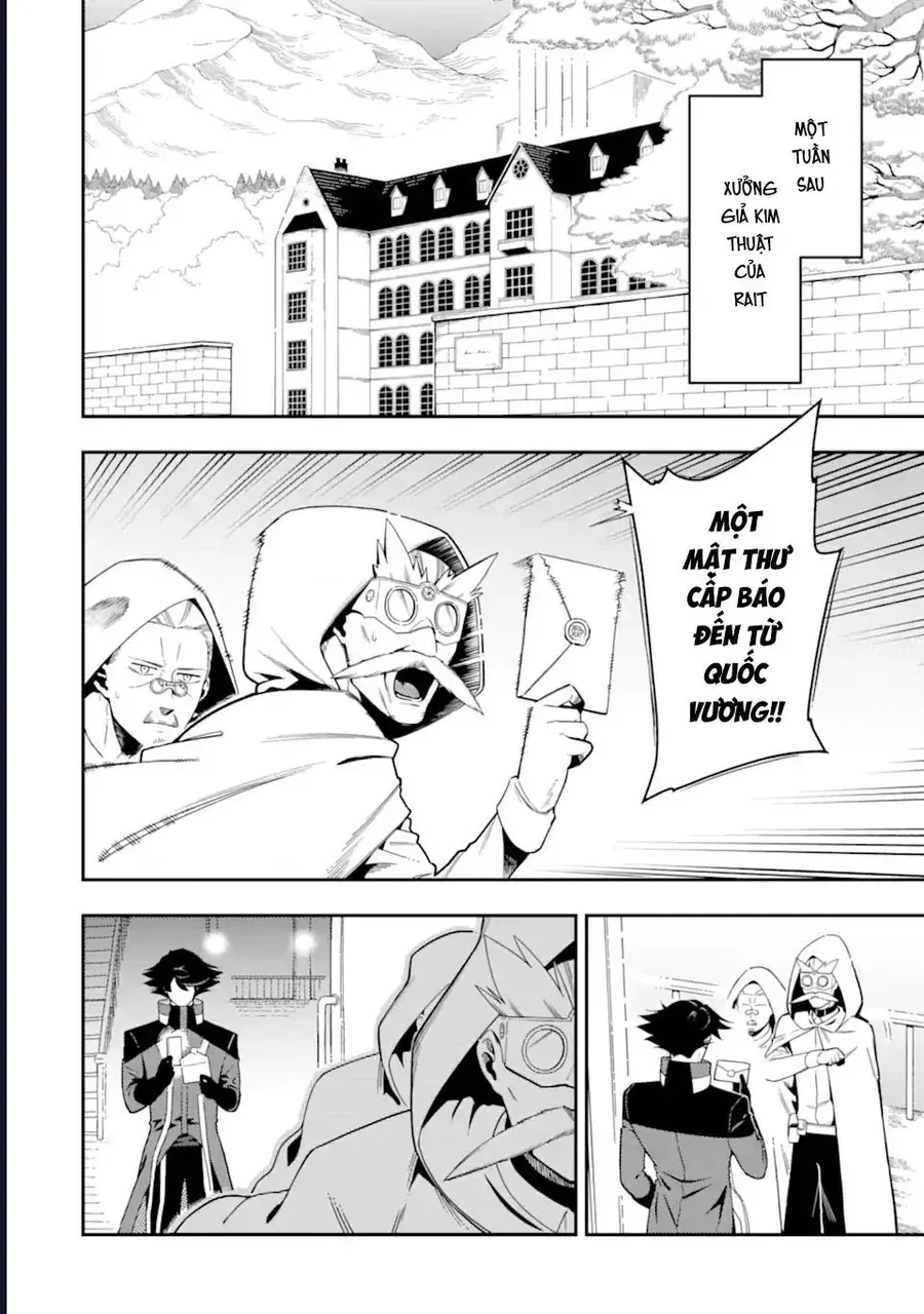 Nhiệm vụ của kẻ mạnh nhất Chap 23 - Next Chap 22