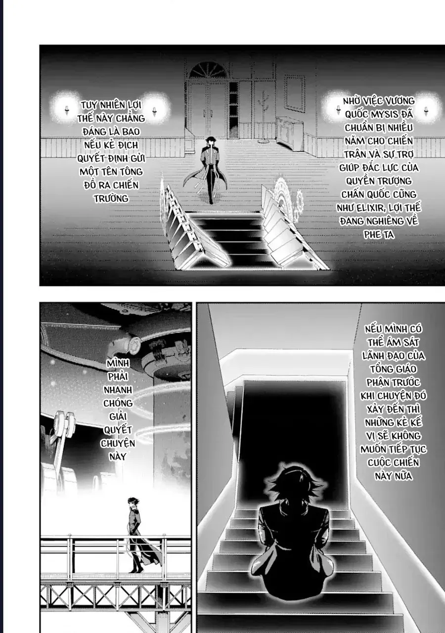 Nhiệm vụ của kẻ mạnh nhất Chap 23 - Next Chap 22