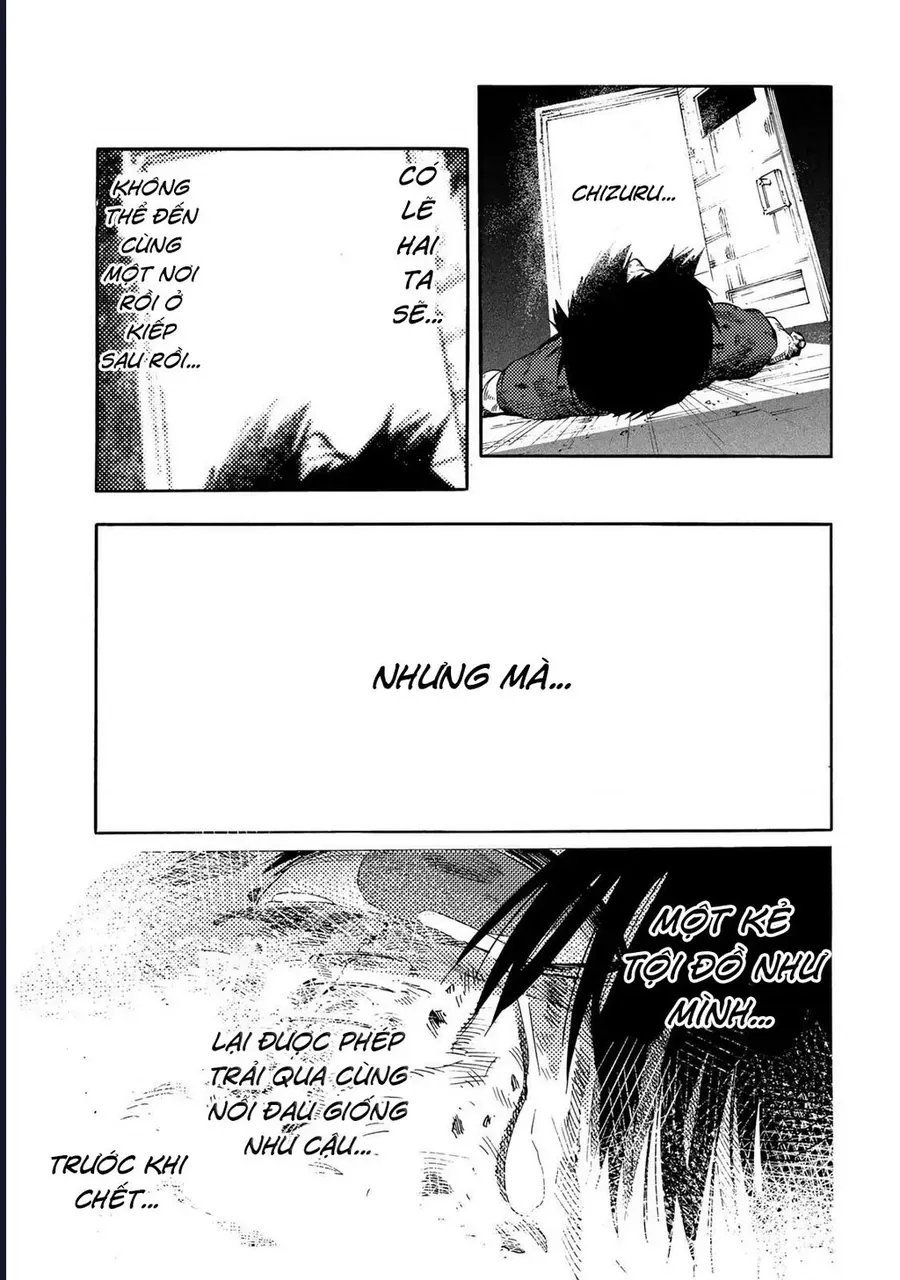 Lục nhân thập tự giá Chap 230 - Next Chap 229