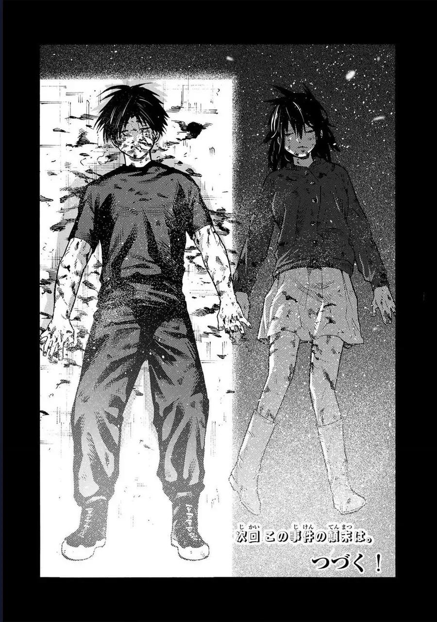 Lục nhân thập tự giá Chap 230 - Next Chap 229