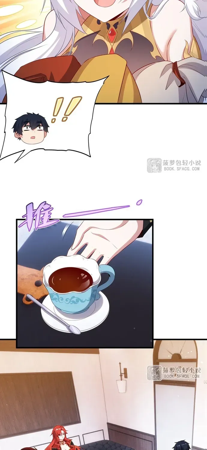 Câm Miệng Đi Ác Long, Ta Không Muốn Trông Trẻ Với Ngươi Nữa!