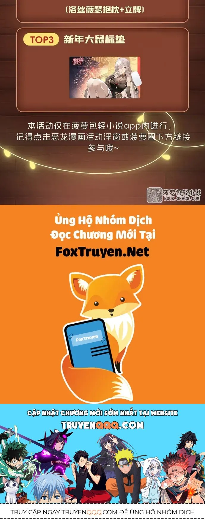 Câm Miệng Đi Ác Long, Ta Không Muốn Trông Trẻ Với Ngươi Nữa!