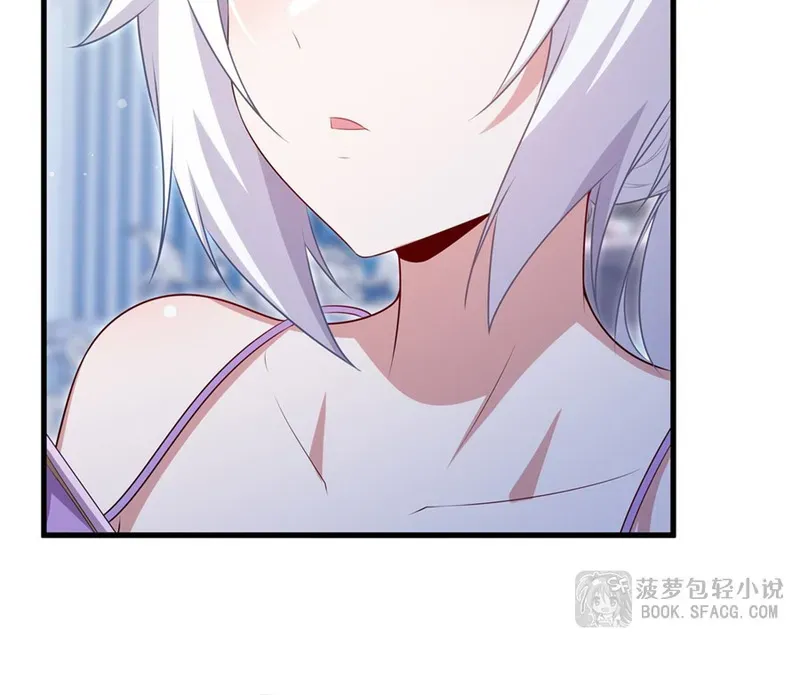 Câm Miệng Đi Ác Long, Ta Không Muốn Trông Trẻ Với Ngươi Nữa!