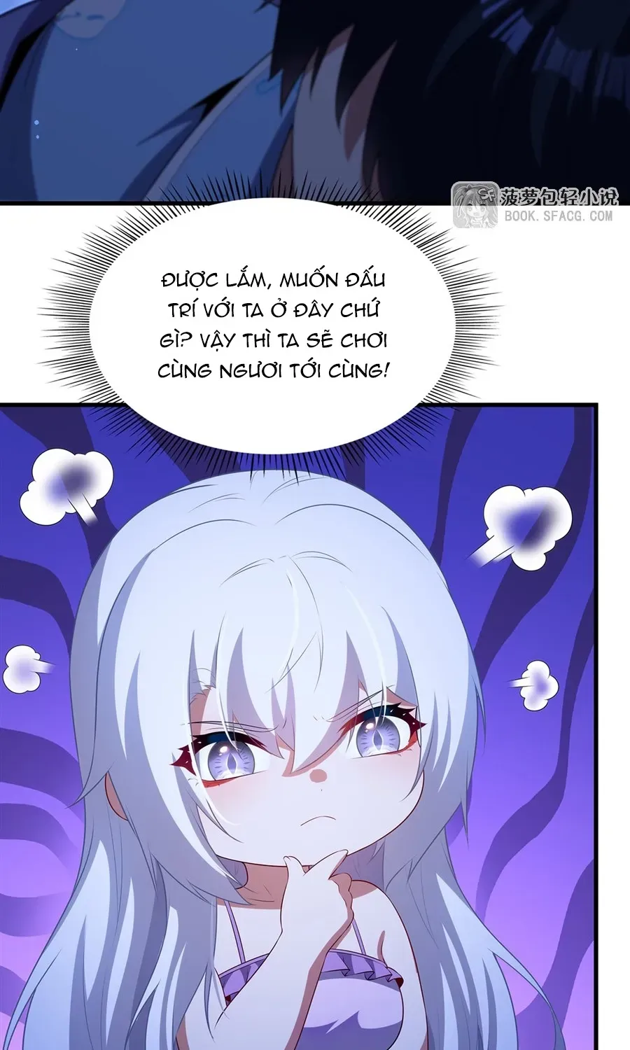 Câm Miệng Đi Ác Long, Ta Không Muốn Trông Trẻ Với Ngươi Nữa!