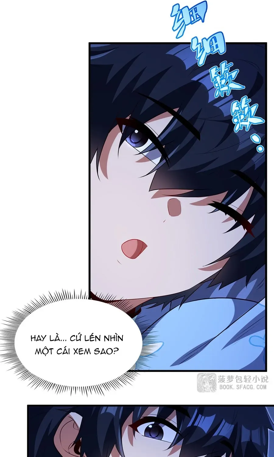 Câm Miệng Đi Ác Long, Ta Không Muốn Trông Trẻ Với Ngươi Nữa!