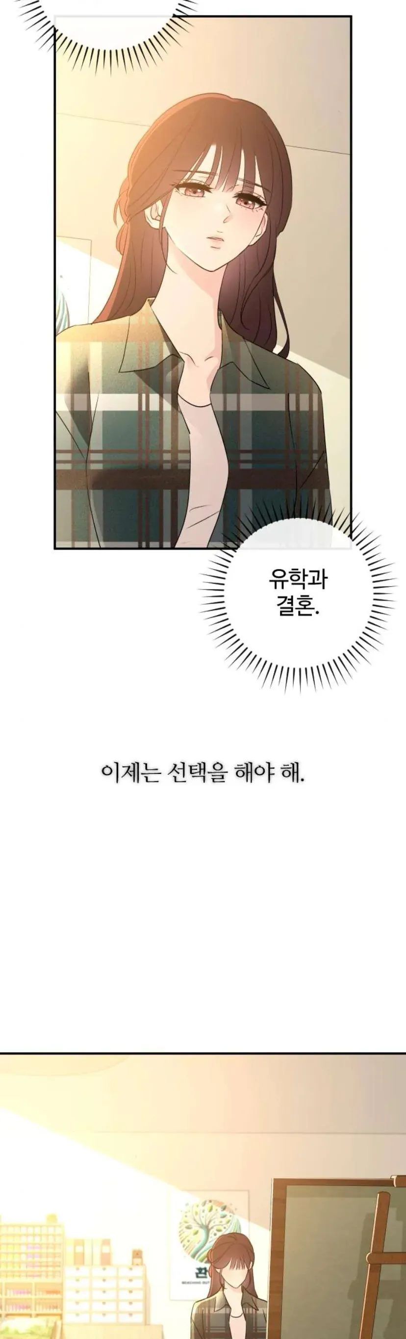 Hành Vi Khốn Nạn Chap 72 - Next Chap 73