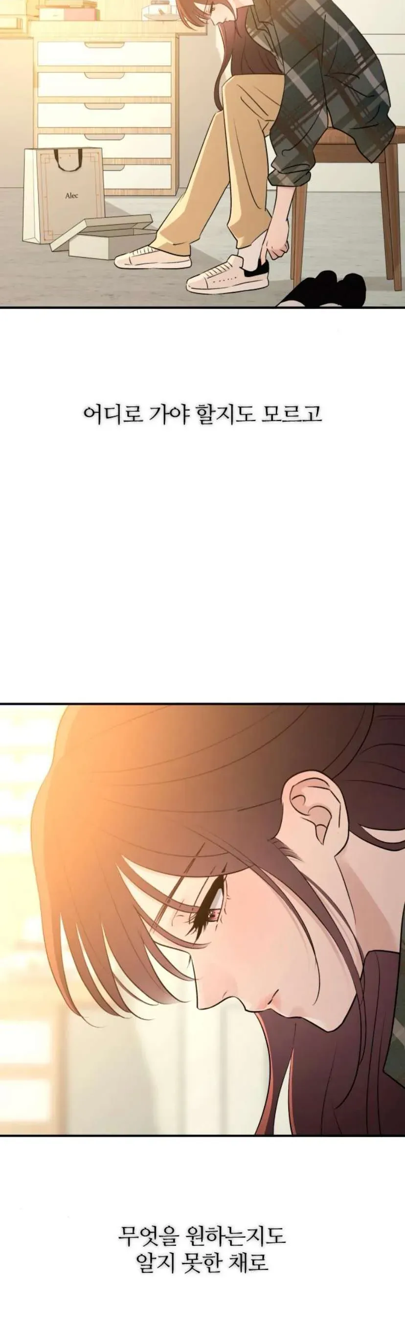 Hành Vi Khốn Nạn Chap 72 - Next Chap 73