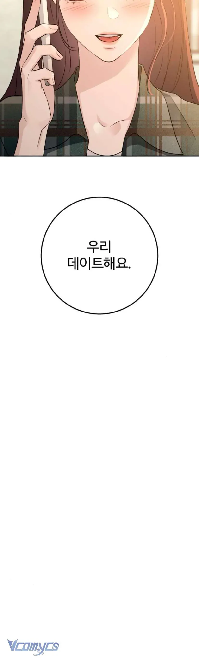 Hành Vi Khốn Nạn Chap 72 - Next Chap 73