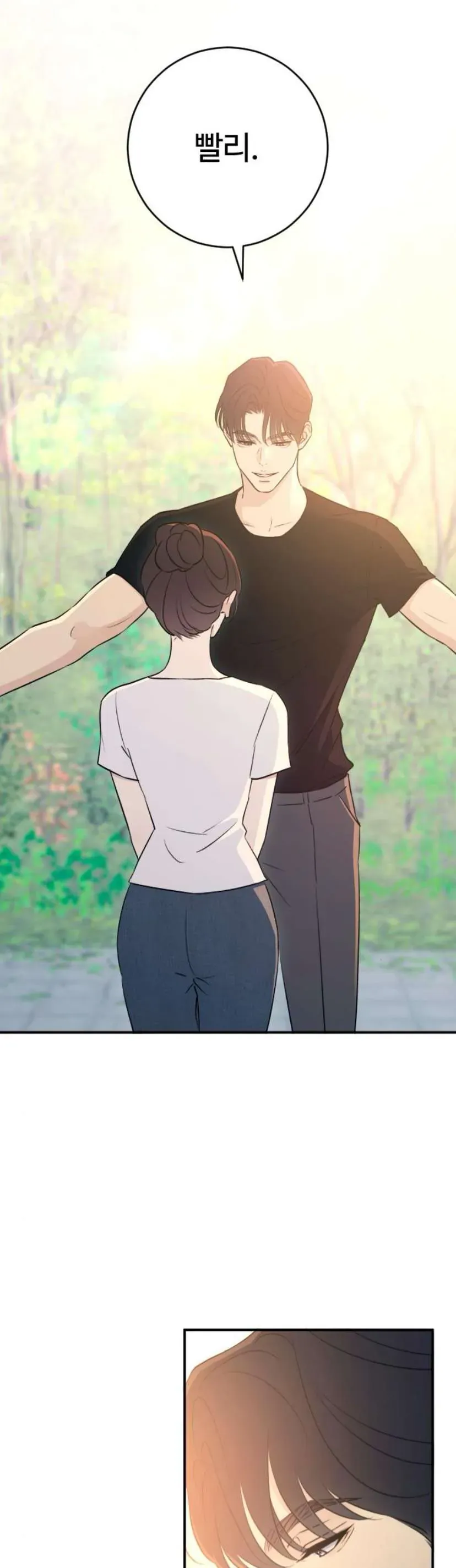 Hành Vi Khốn Nạn Chap 72 - Next Chap 73