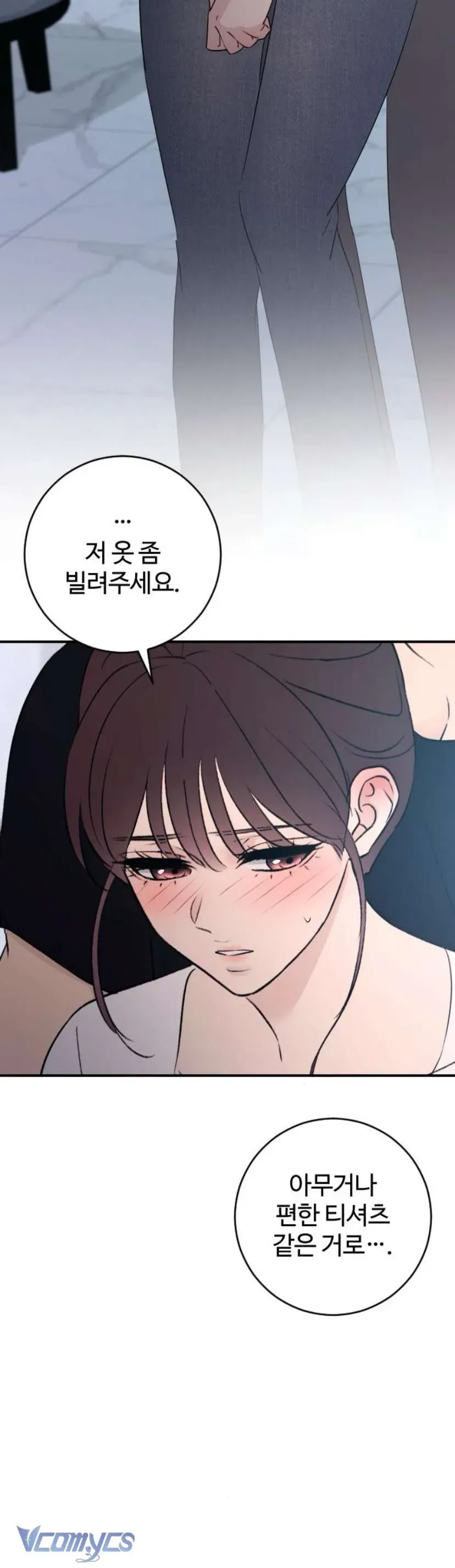 Hành Vi Khốn Nạn Chap 72 - Next Chap 73