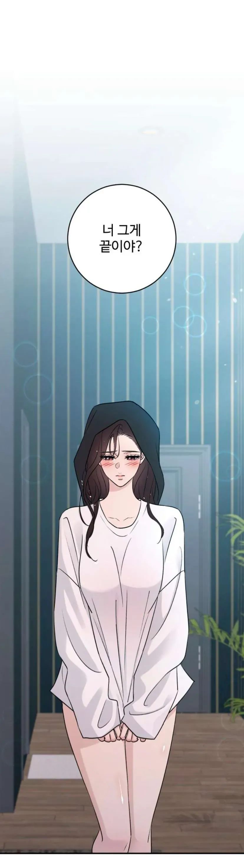 Hành Vi Khốn Nạn Chap 72 - Next Chap 73