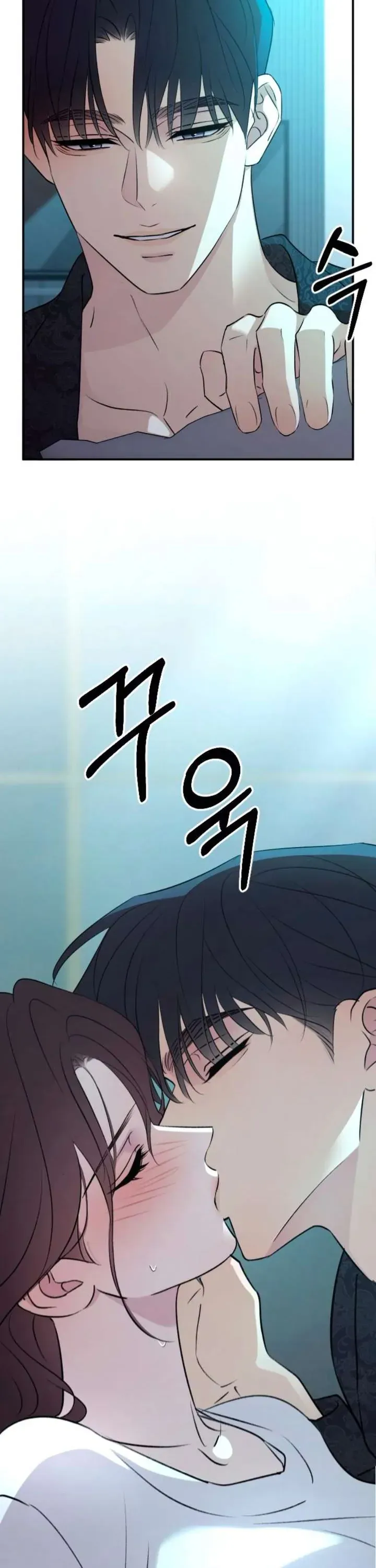 Hành Vi Khốn Nạn Chap 73 - Next Chap 74