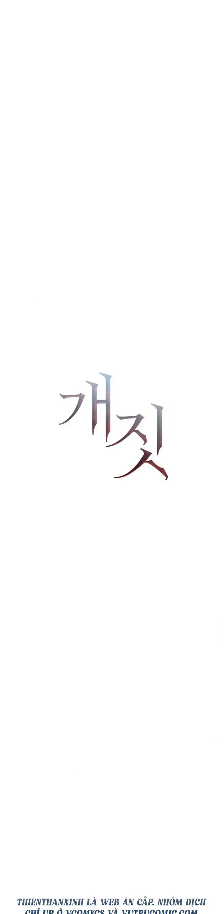 Hành Vi Khốn Nạn Chap 74 - Next Chap 75