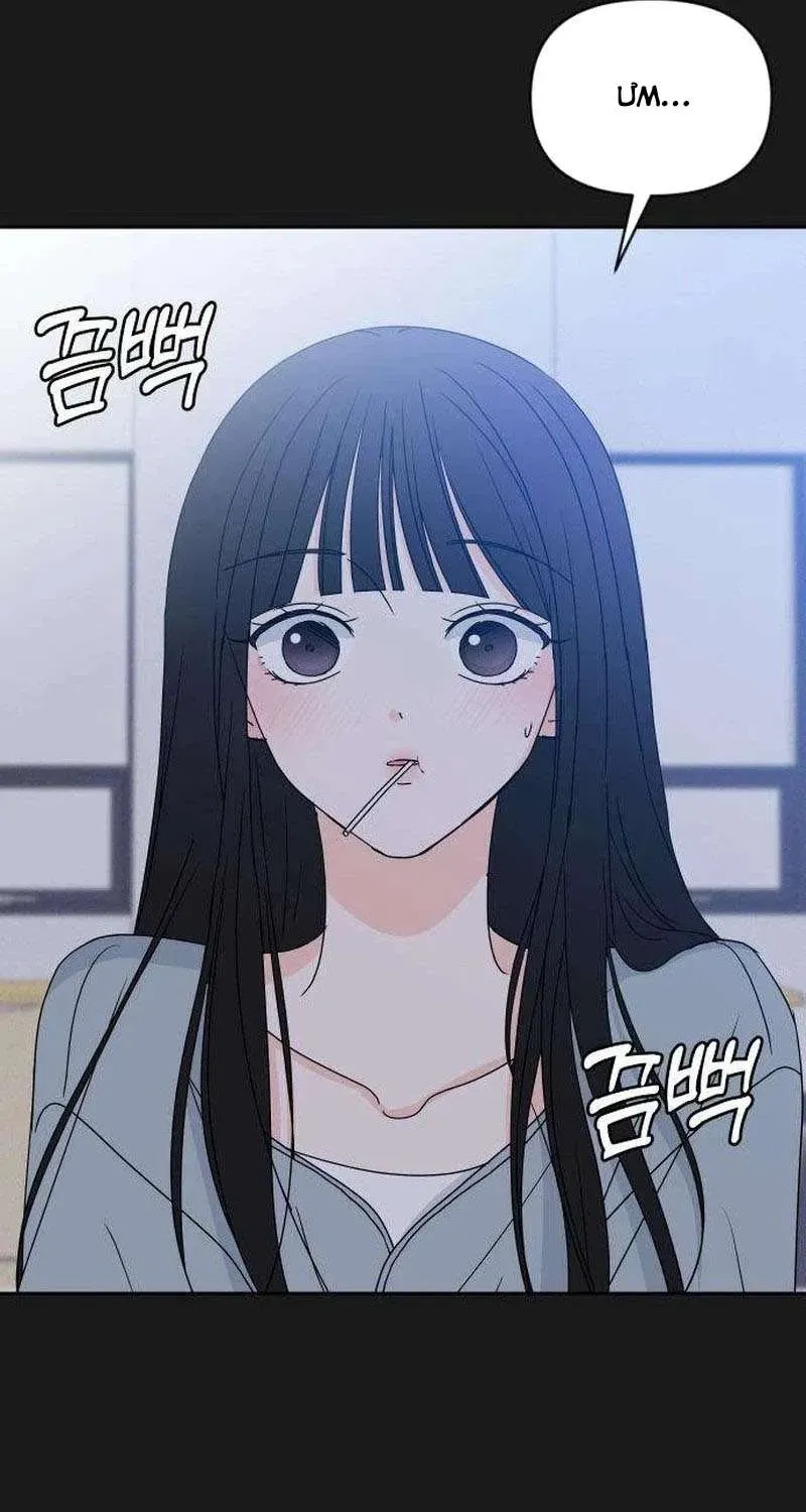 Quân Sư Tình Yêu Của Tôi Chap 17 - Next Chap 16