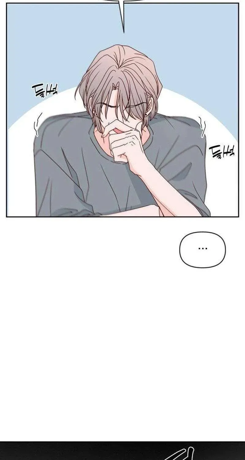 Quân Sư Tình Yêu Của Tôi Chap 17 - Next Chap 16