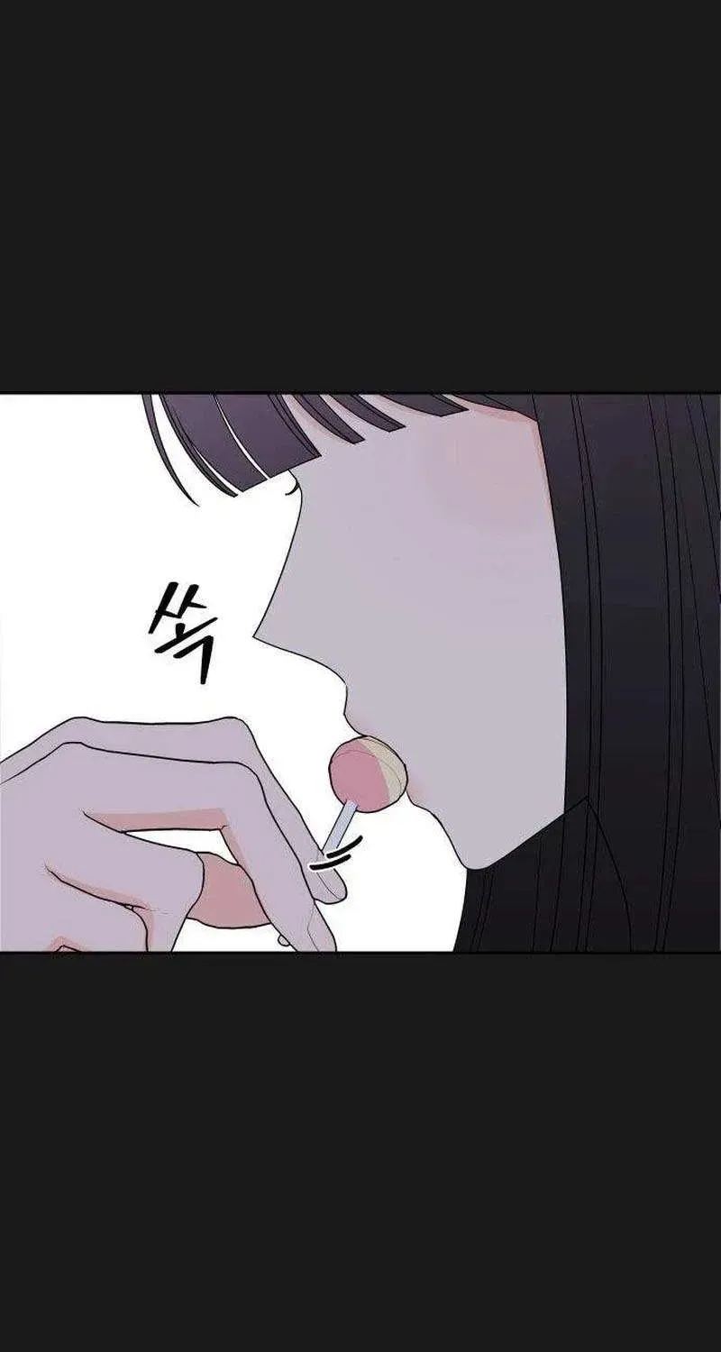 Quân Sư Tình Yêu Của Tôi Chap 17 - Next Chap 16