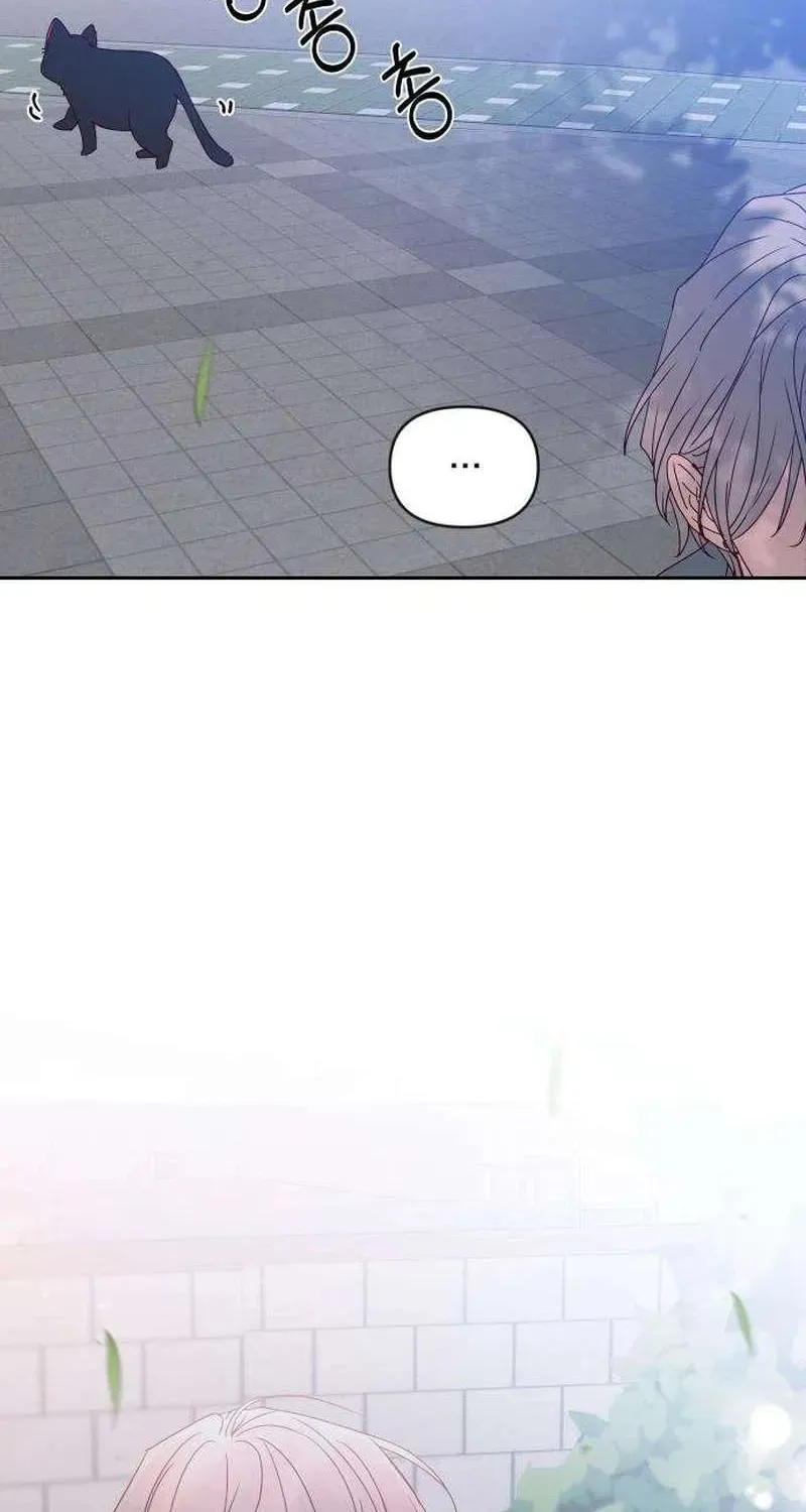 Quân Sư Tình Yêu Của Tôi Chap 17 - Next Chap 16