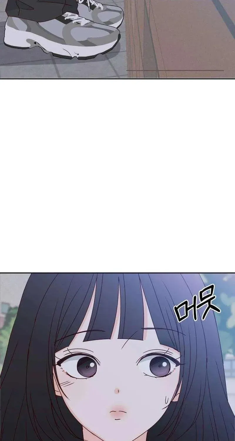 Quân Sư Tình Yêu Của Tôi Chap 17 - Next Chap 16