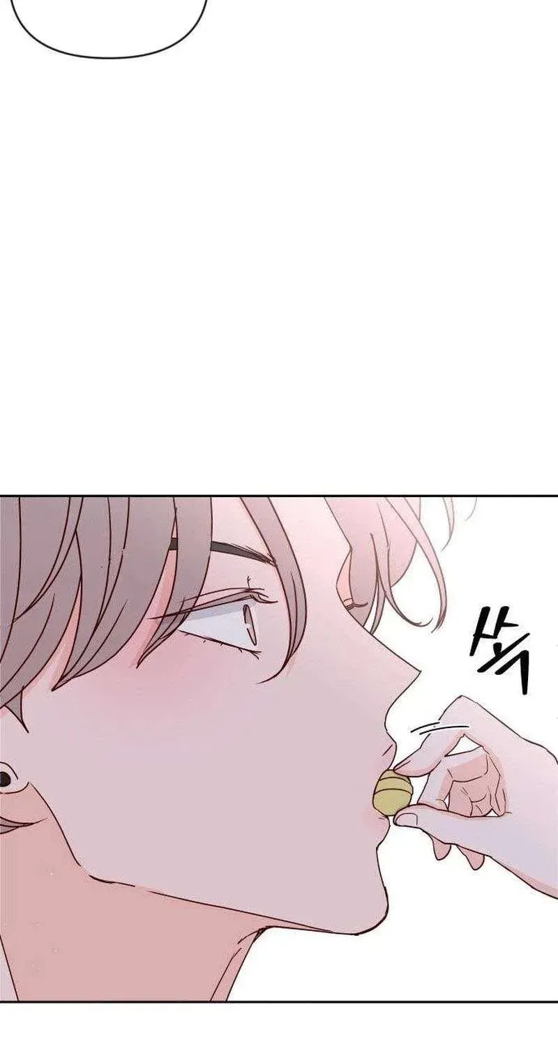 Quân Sư Tình Yêu Của Tôi Chap 17 - Next Chap 16