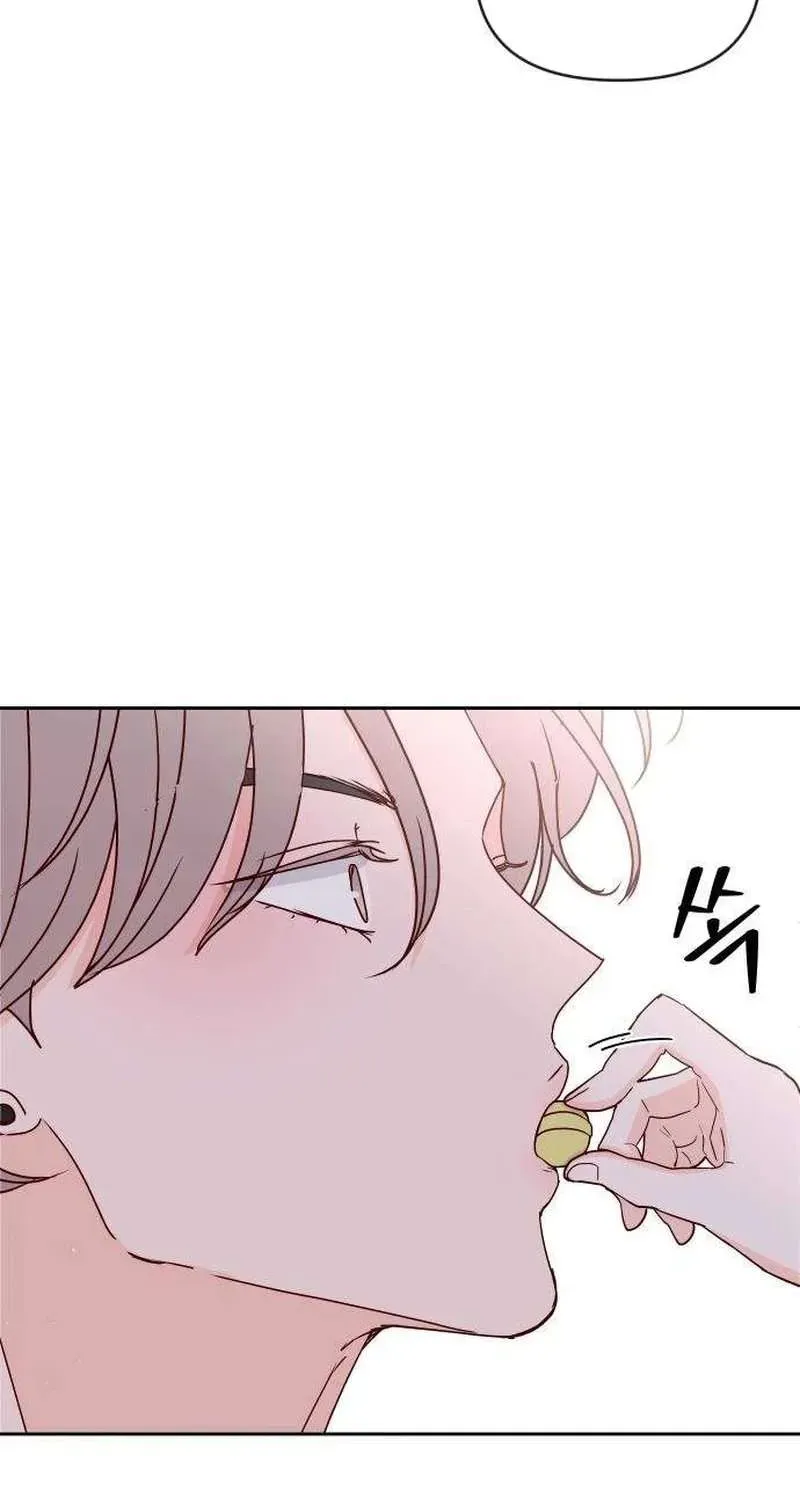 Quân Sư Tình Yêu Của Tôi Chap 18 - Next Chap 17