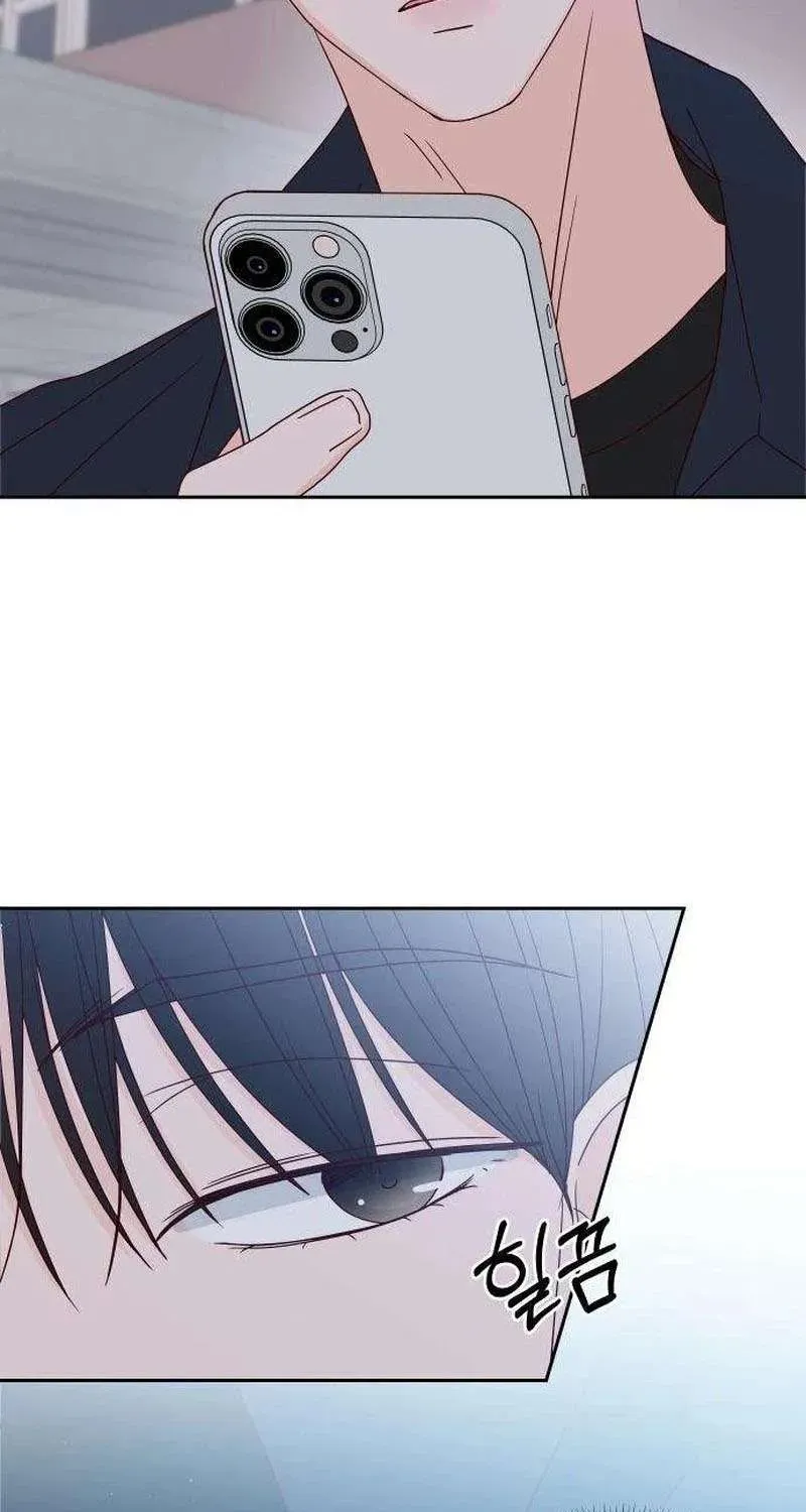 Quân Sư Tình Yêu Của Tôi Chap 18 - Next Chap 17