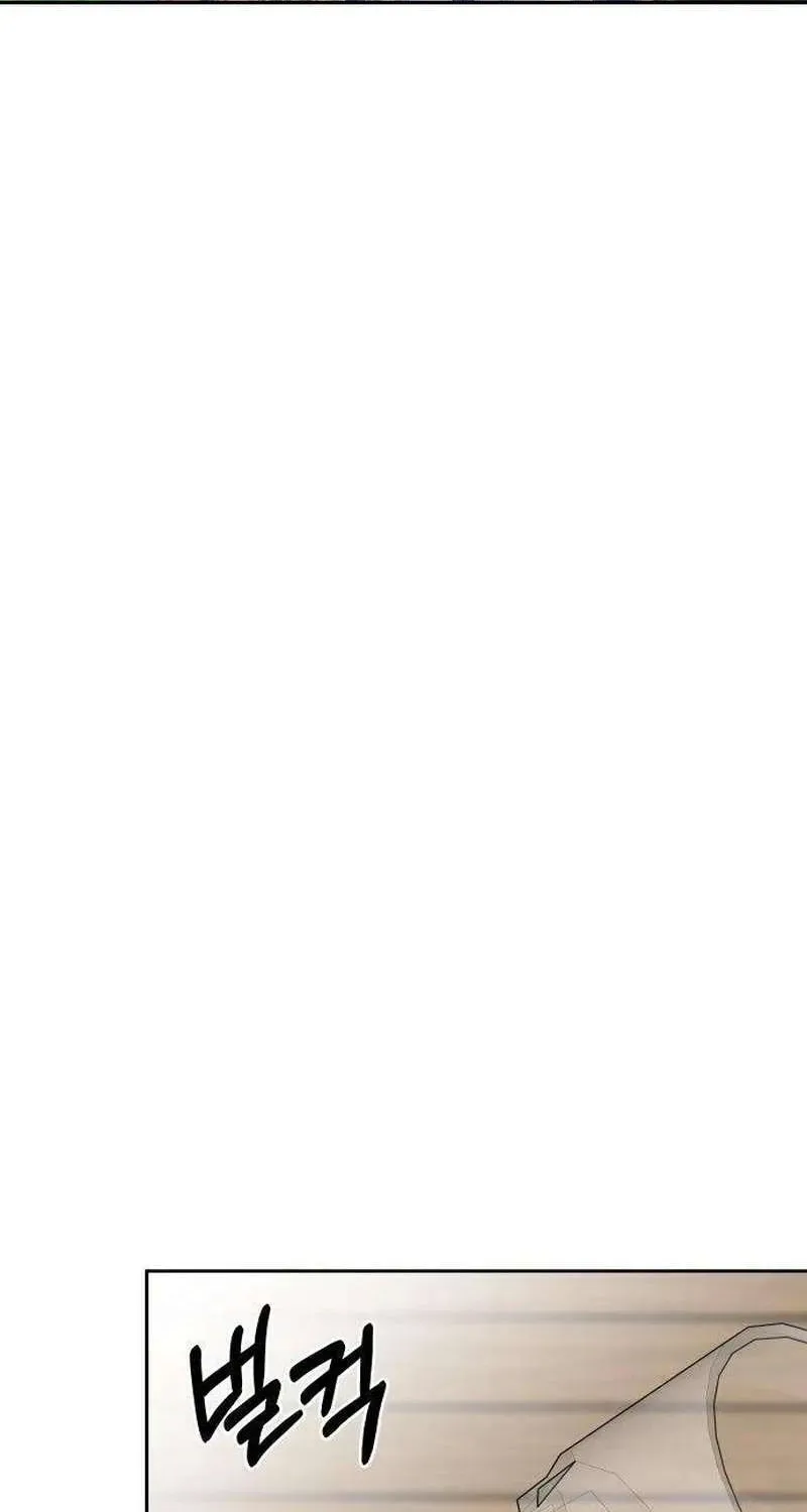 Quân Sư Tình Yêu Của Tôi Chap 18 - Next Chap 17