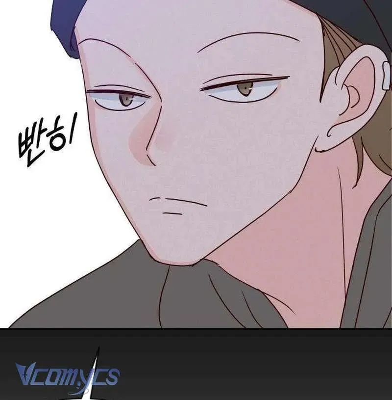 Quân Sư Tình Yêu Của Tôi Chap 18 - Next Chap 17