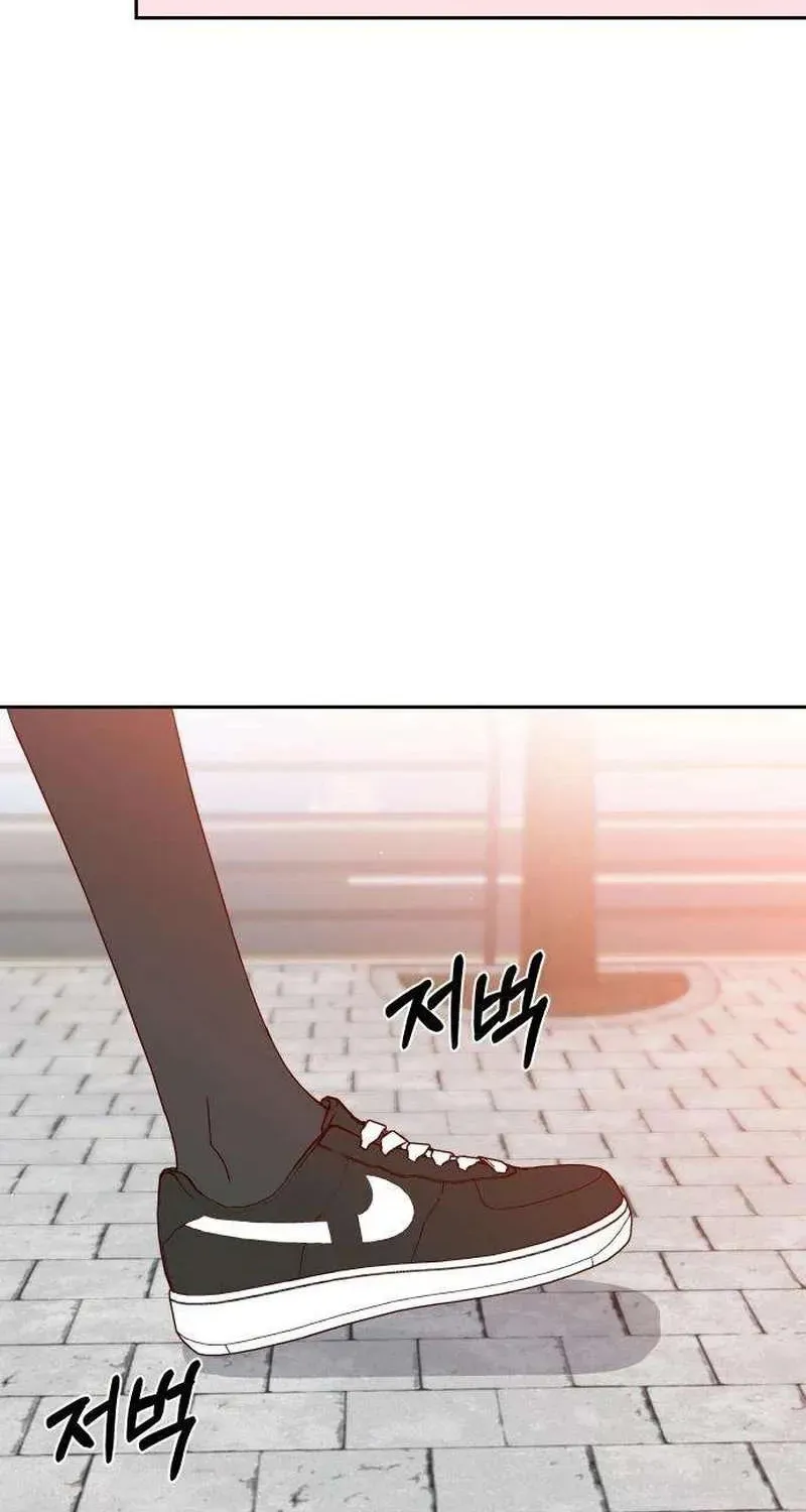 Quân Sư Tình Yêu Của Tôi Chap 18 - Next Chap 17