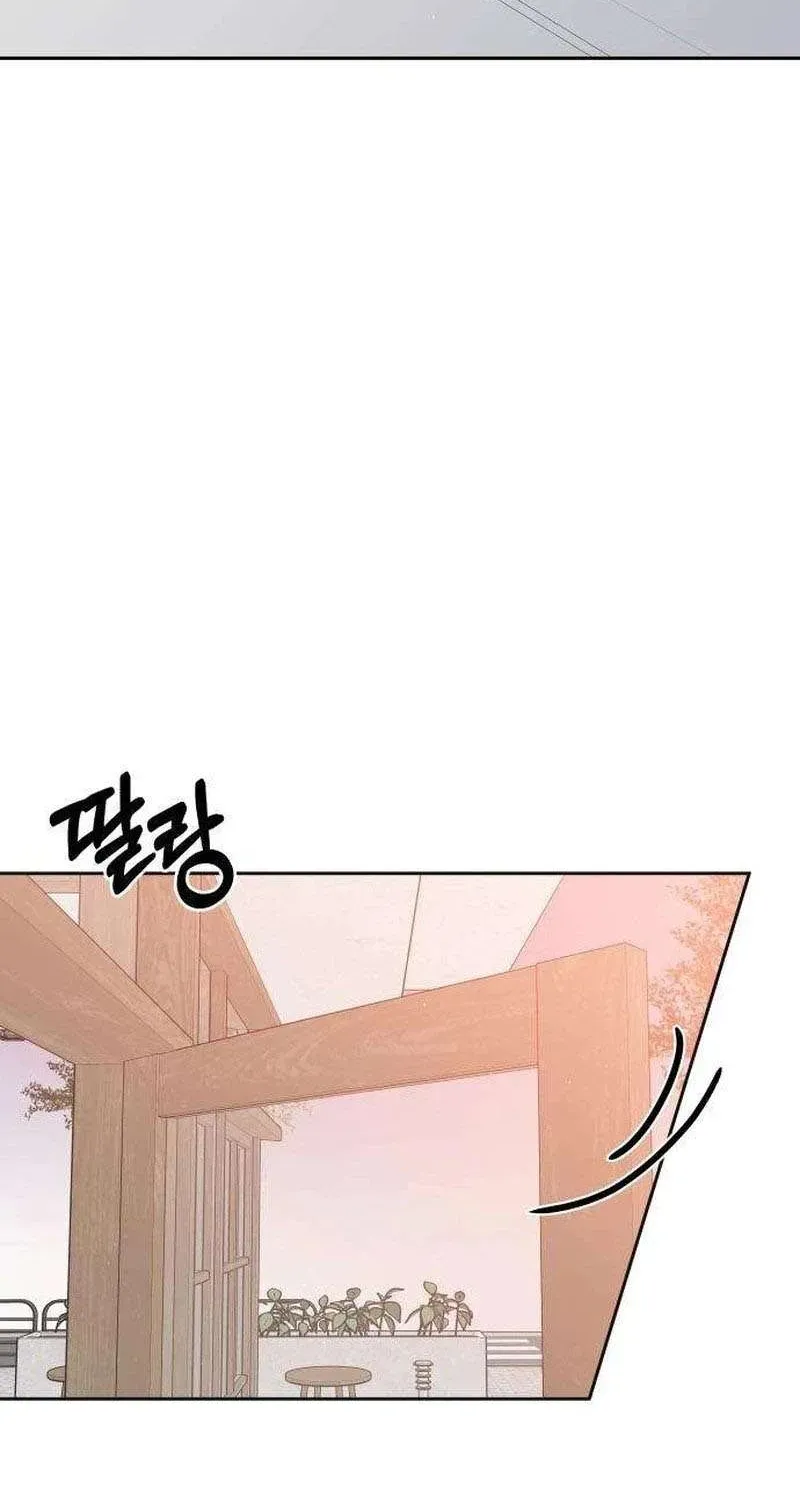 Quân Sư Tình Yêu Của Tôi Chap 18 - Next Chap 17