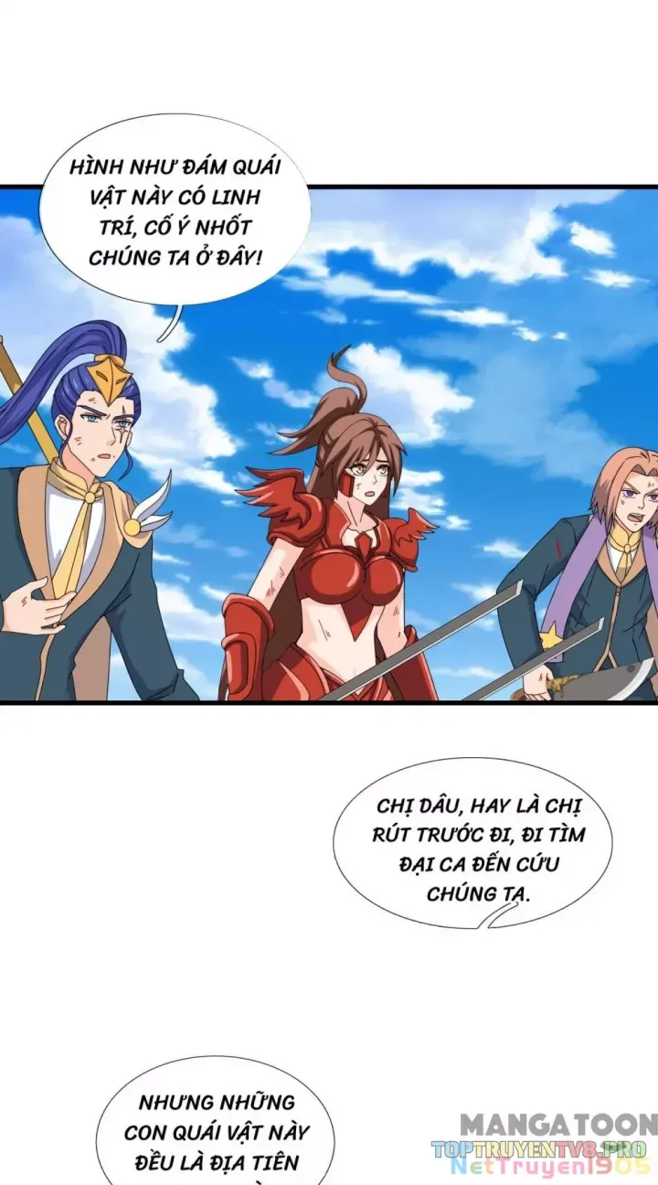 Vạn Cổ Thần Vương Chap 411 - Next Chap 410