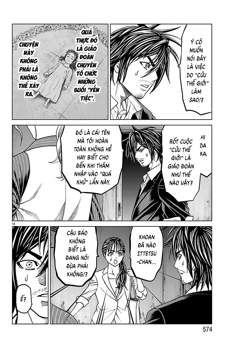 psycho-x-past-cuoc-dieu-tra-tham-nhap-ve-nhung-vu-an-giet-nguoi-rung-ron-14