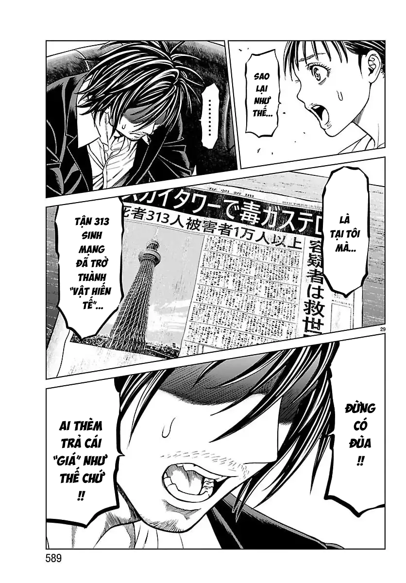 psycho-x-past-cuoc-dieu-tra-tham-nhap-ve-nhung-vu-an-giet-nguoi-rung-ron-28