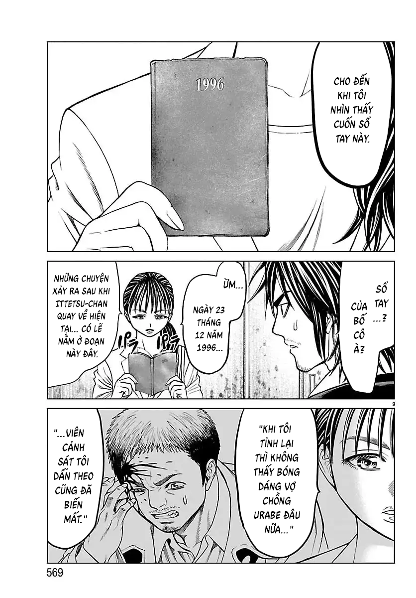 psycho-x-past-cuoc-dieu-tra-tham-nhap-ve-nhung-vu-an-giet-nguoi-rung-ron-9