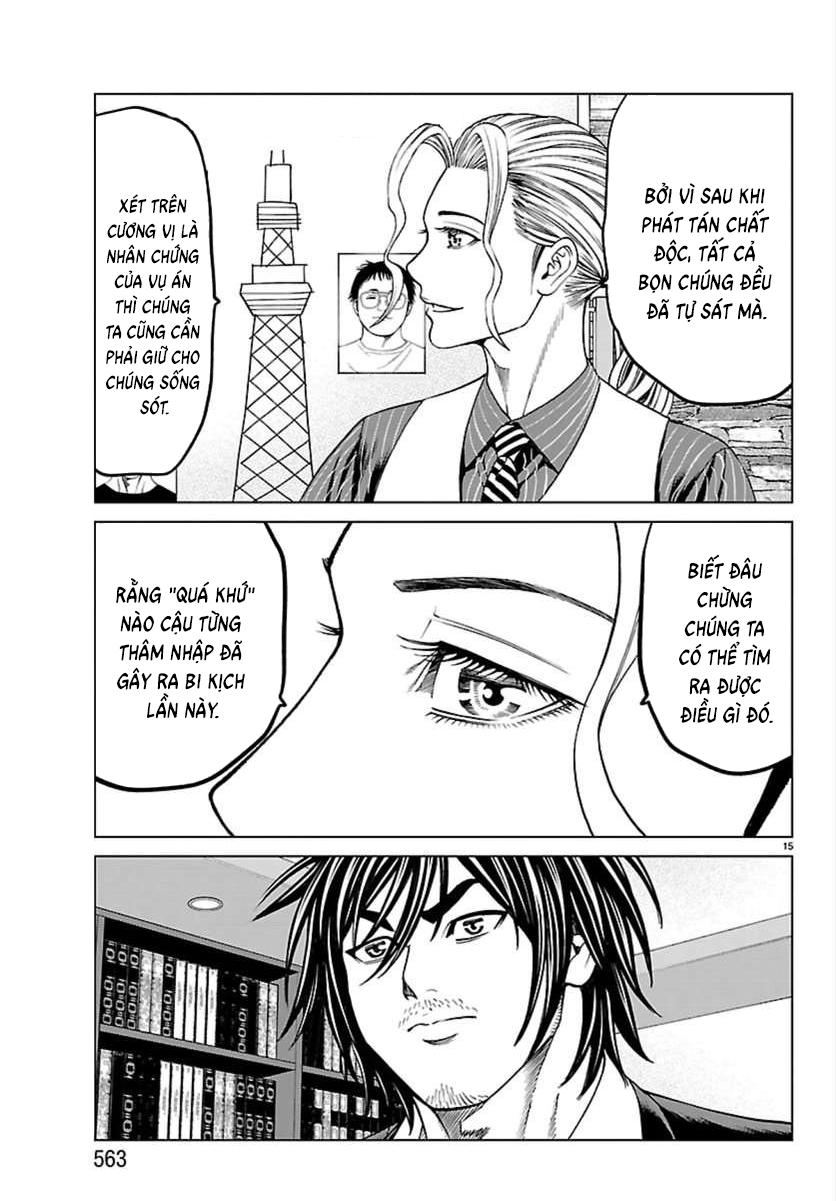 psycho-x-past-cuoc-dieu-tra-tham-nhap-ve-nhung-vu-an-giet-nguoi-rung-ron-15