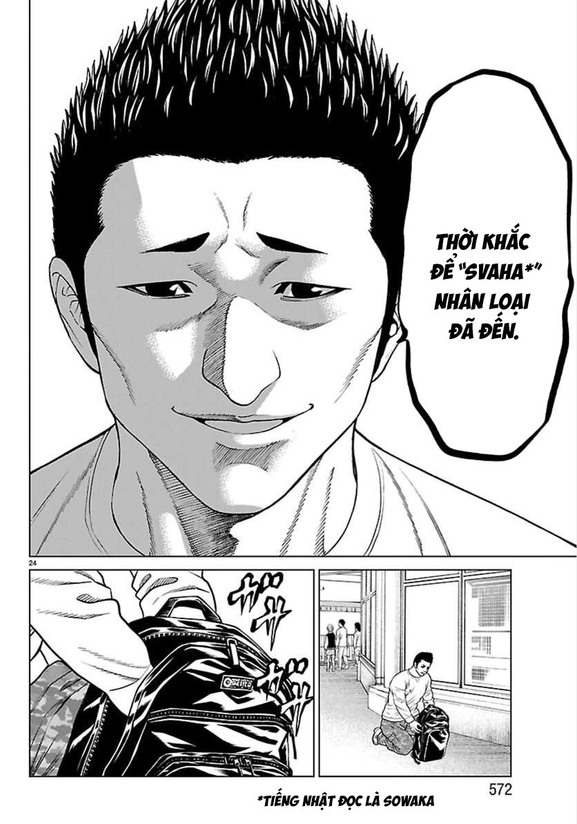 psycho-x-past-cuoc-dieu-tra-tham-nhap-ve-nhung-vu-an-giet-nguoi-rung-ron-24