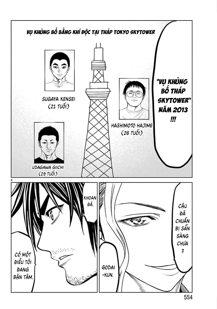 psycho-x-past-cuoc-dieu-tra-tham-nhap-ve-nhung-vu-an-giet-nguoi-rung-ron-6