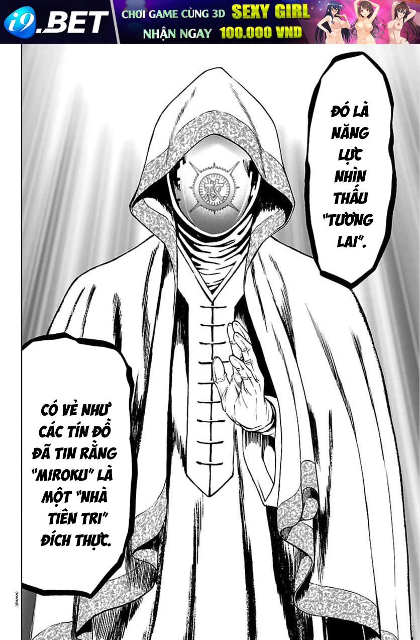 psycho-x-past-cuoc-dieu-tra-tham-nhap-ve-nhung-vu-an-giet-nguoi-rung-ron-8