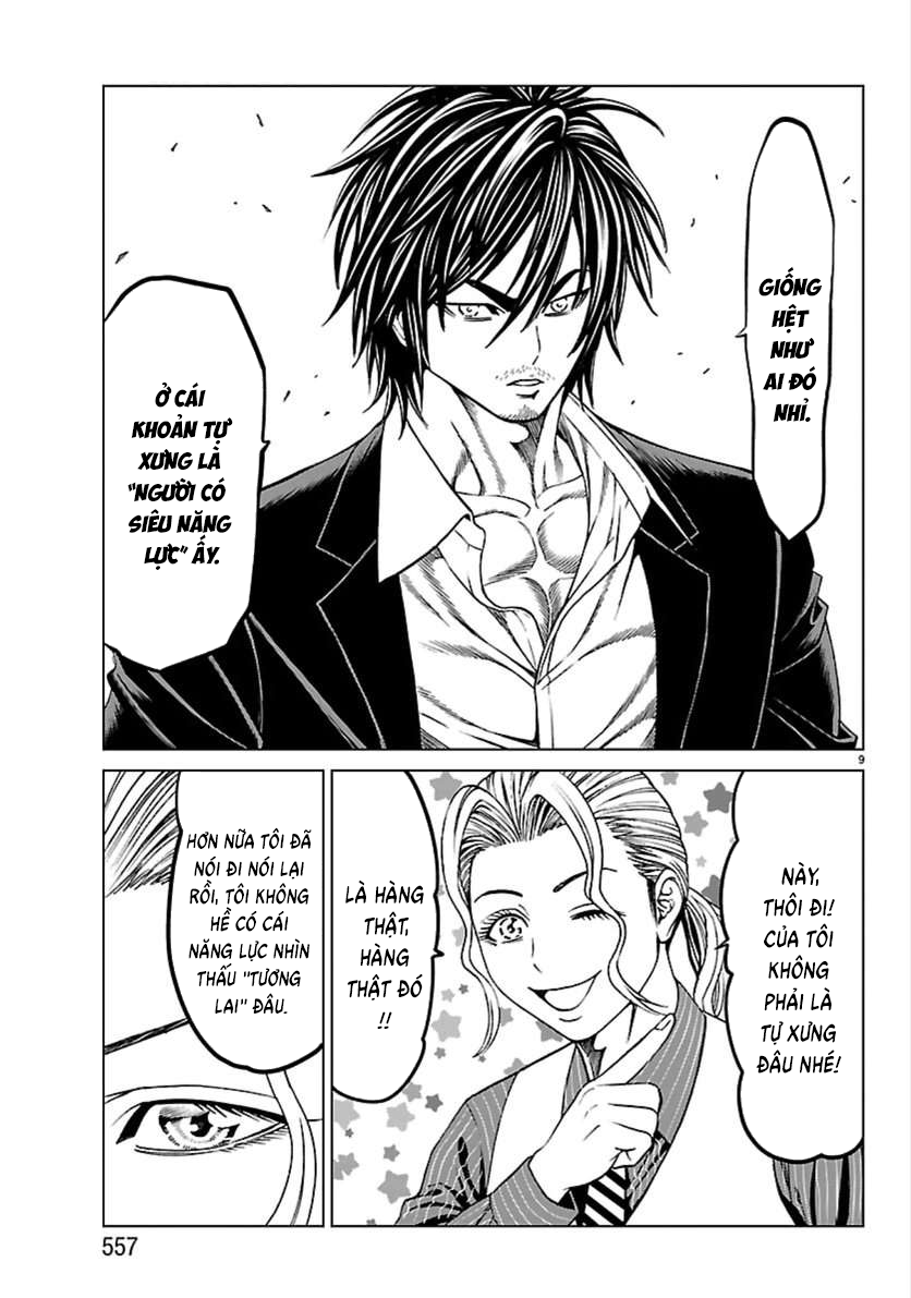 psycho-x-past-cuoc-dieu-tra-tham-nhap-ve-nhung-vu-an-giet-nguoi-rung-ron-9