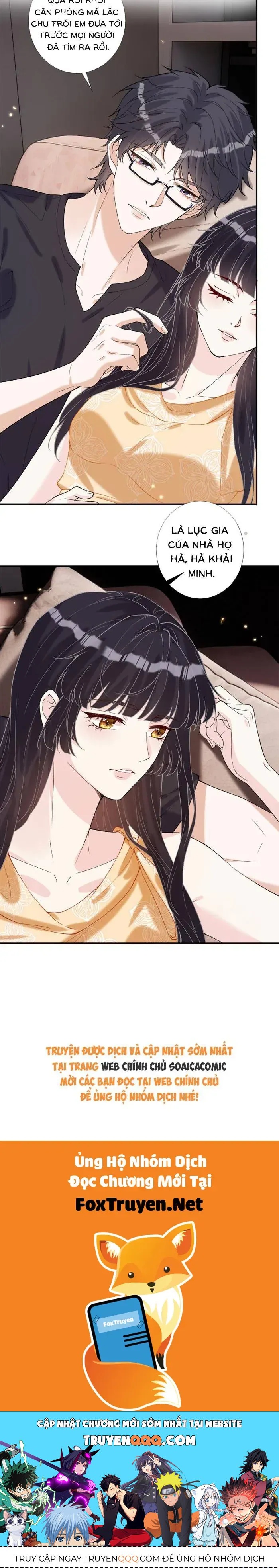 Chapter 402 - Image 20